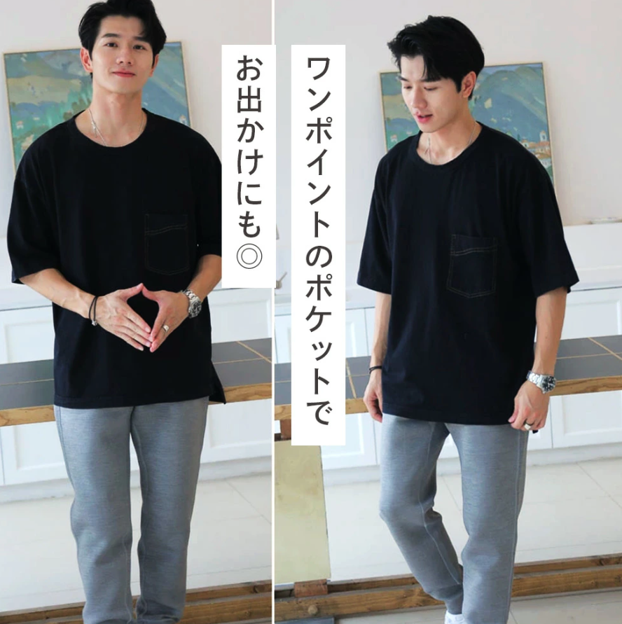 大きいサイズまでサイズ展開 ペアルック ビッグTシャツ ルームウェア ワンマイルウェア メンズ (M~5XL)