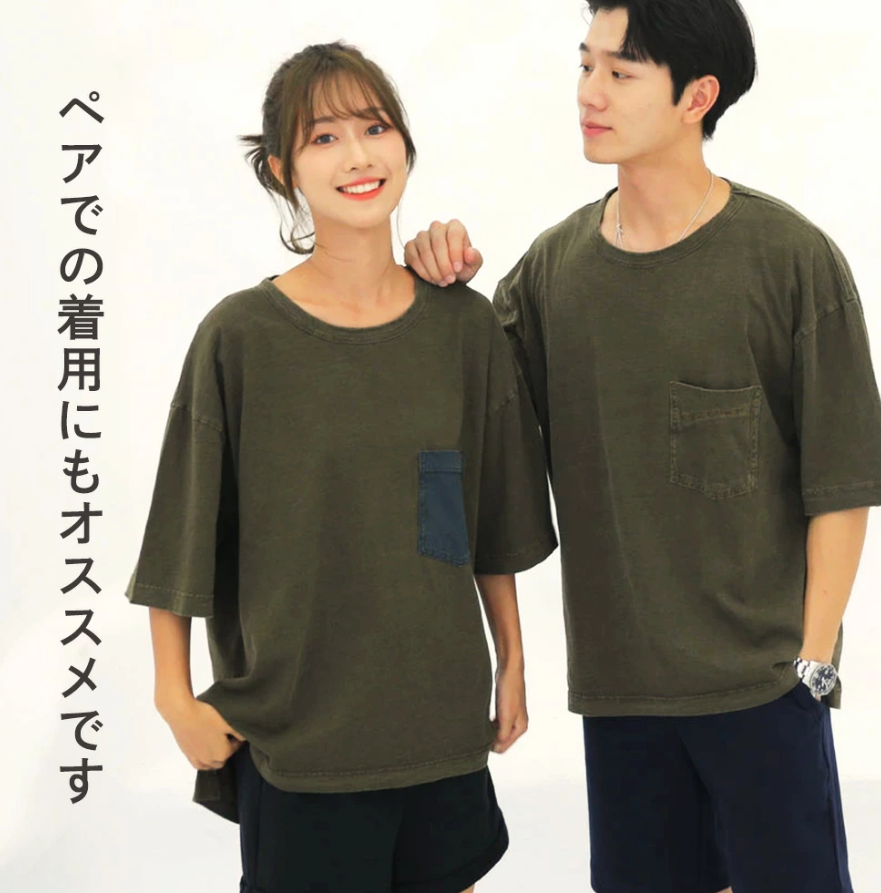 大きいサイズまでサイズ展開 ペアルック ビッグTシャツ ルームウェア ワンマイルウェア メンズ (M~5XL)