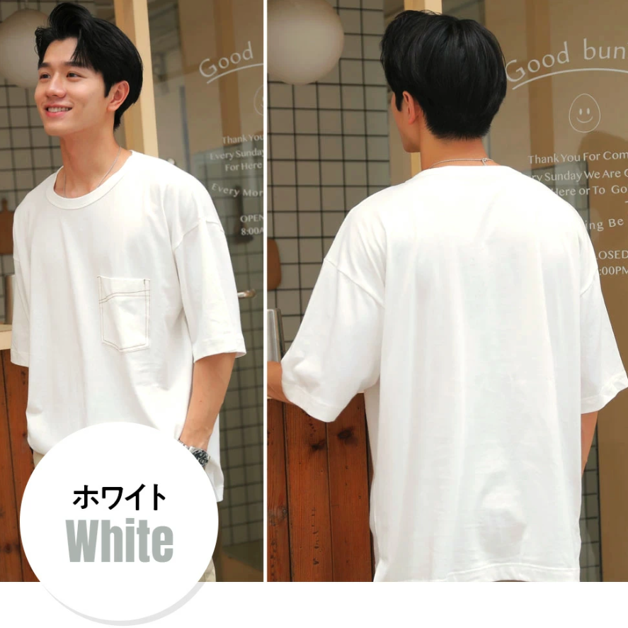 大きいサイズまでサイズ展開 ペアルック ビッグTシャツ ルームウェア ワンマイルウェア メンズ (M~5XL)