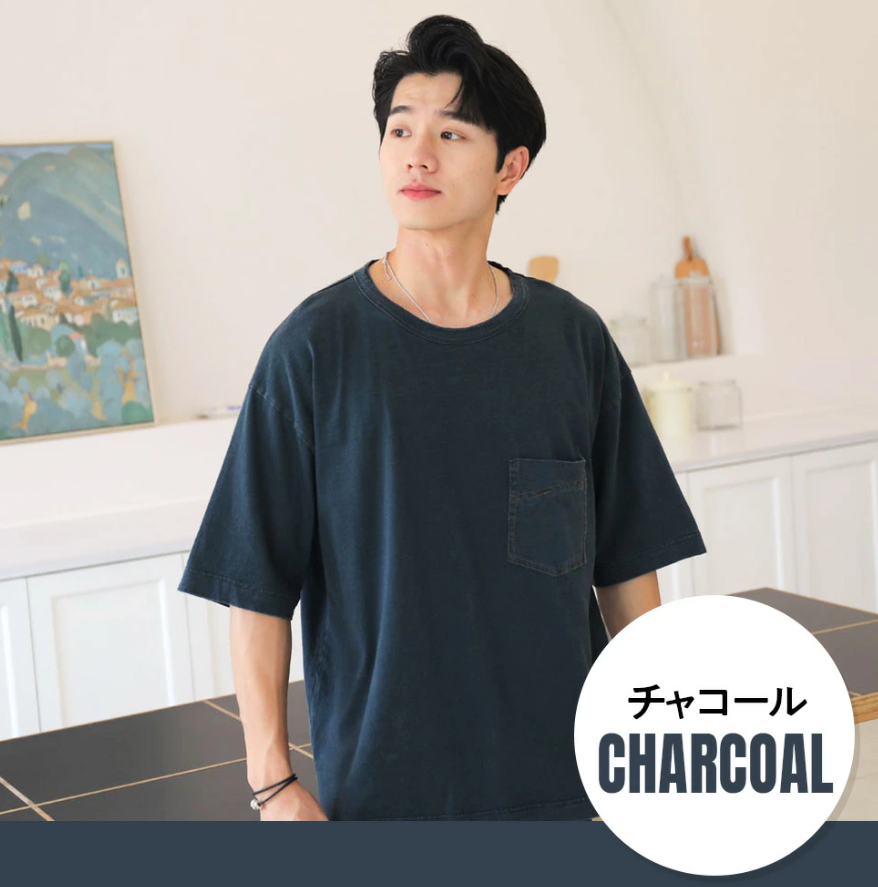 大きいサイズまでサイズ展開 ペアルック ビッグTシャツ ルームウェア ワンマイルウェア メンズ (M~5XL)