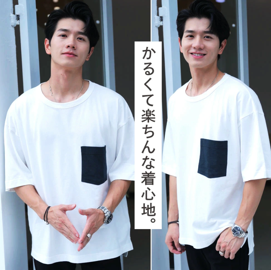 大きいサイズまでサイズ展開 ペアルック ビッグTシャツ ルームウェア ワンマイルウェア メンズ (M~5XL)