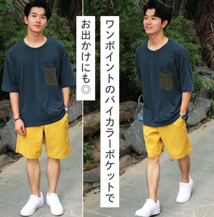 大きいサイズまでサイズ展開 ペアルック ビッグTシャツ ルームウェア ワンマイルウェア メンズ (M~5XL)