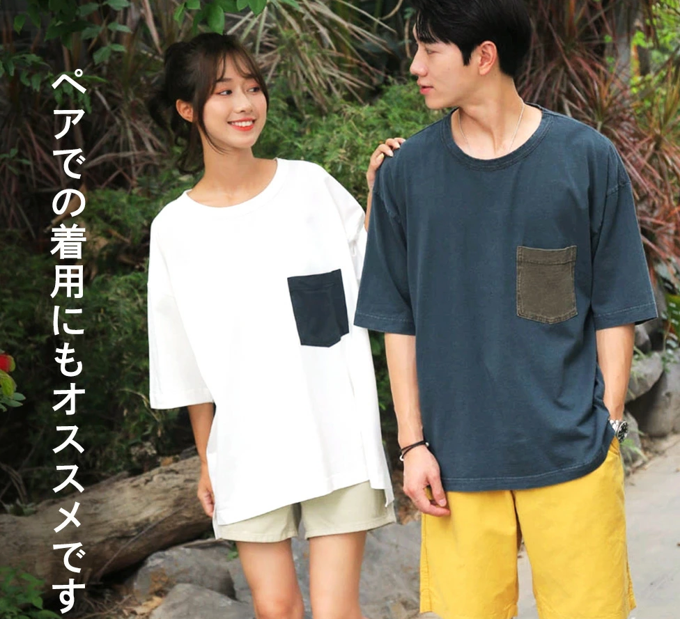 大きいサイズまでサイズ展開 ペアルック ビッグTシャツ ルームウェア ワンマイルウェア レデイース (M~5XL)