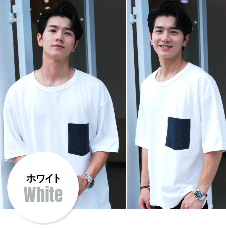大きいサイズまでサイズ展開 ペアルック ビッグTシャツ ルームウェア ワンマイルウェア メンズ (M~5XL)