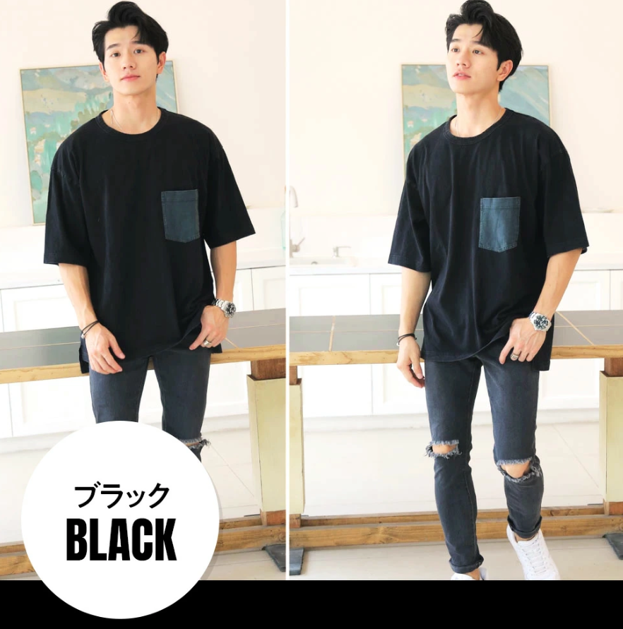 大きいサイズまでサイズ展開 ペアルック ビッグTシャツ ルームウェア ワンマイルウェア メンズ (M~5XL)