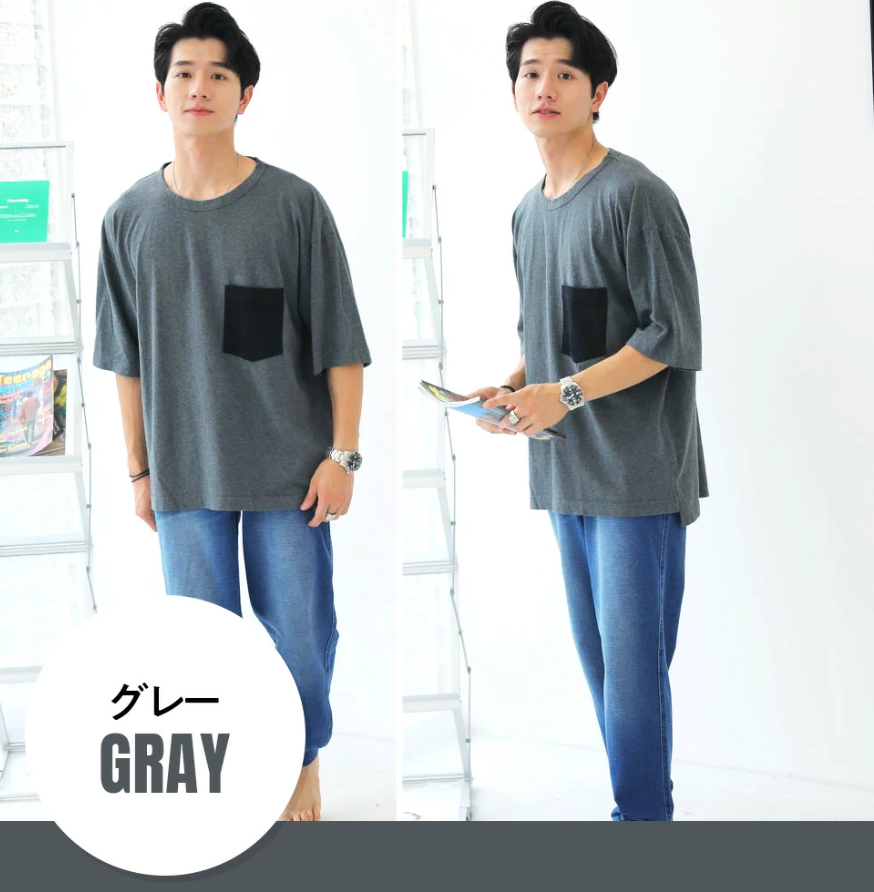 大きいサイズまでサイズ展開 ペアルック ビッグTシャツ ルームウェア ワンマイルウェア メンズ (M~5XL)