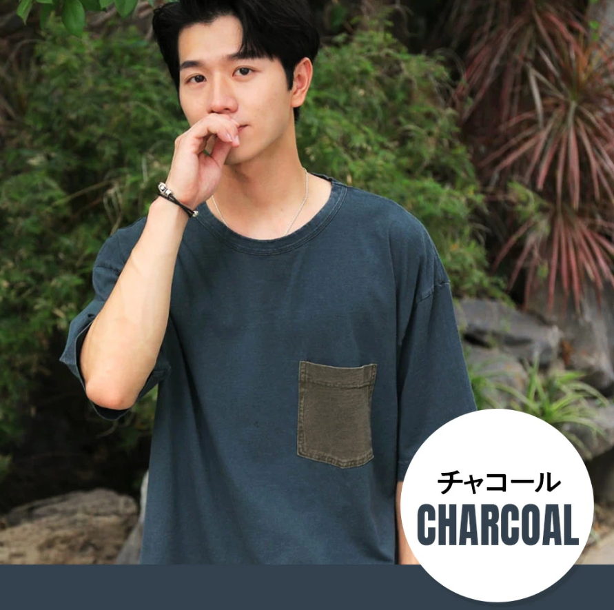 大きいサイズまでサイズ展開 ペアルック ビッグTシャツ ルームウェア ワンマイルウェア メンズ (M~5XL)