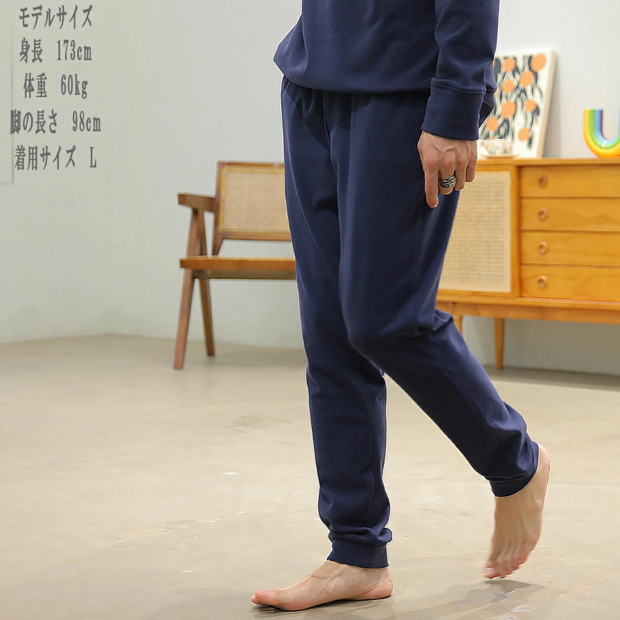 ルームウェア メンズ パンツ ボトム フーディー パジャマ スエットパンツ