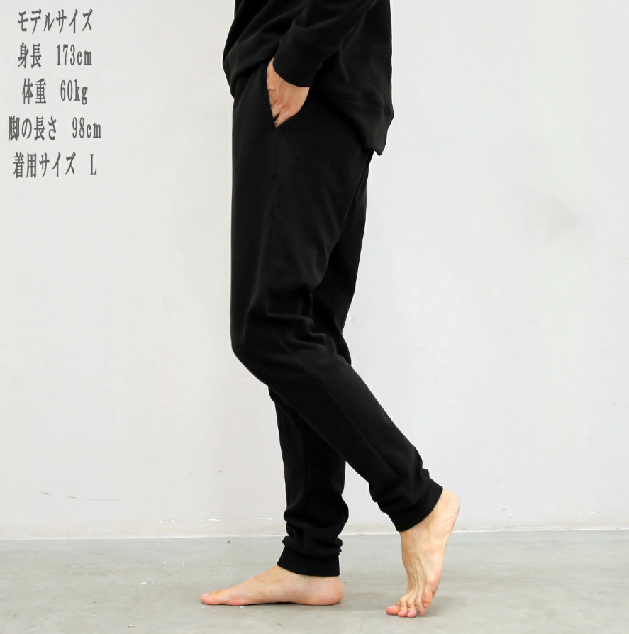 ルームウェア メンズ パンツ ボトム フーディー パジャマ スエットパンツ