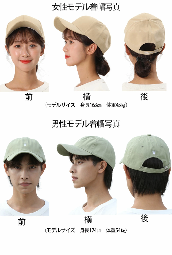 キャップ レディース メンズ 綿