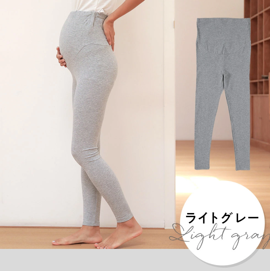 妊婦さんのための締め付けなしマタニティレギンス 産後でも履けるウエストゴム調節仕様【肌触りが良いレーヨン素材 オールシーズン】