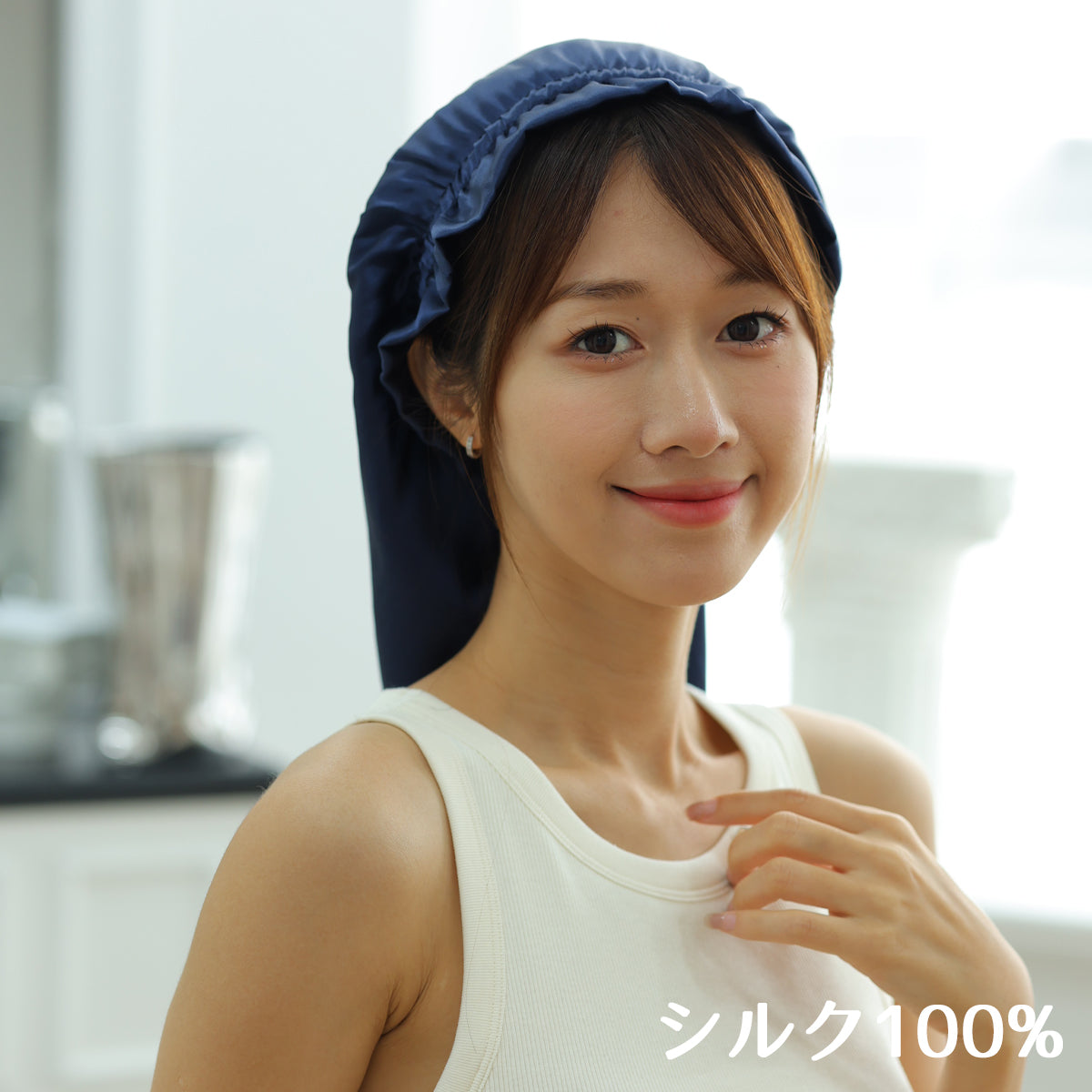 産後のママの味方、抜け毛防止シルクナイトキャップ(スーパーロングヘア用)