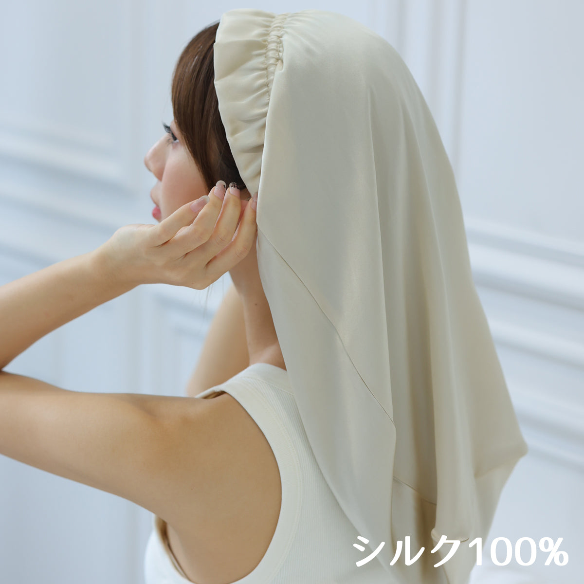 産後のママの味方、抜け毛防止シルクナイトキャップ(スーパーロングヘア用)