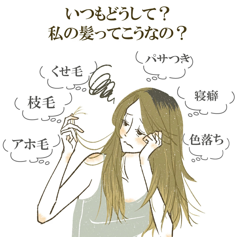 産後のママの味方、抜け毛防止シルクナイトキャップ(スーパーロングヘア用)