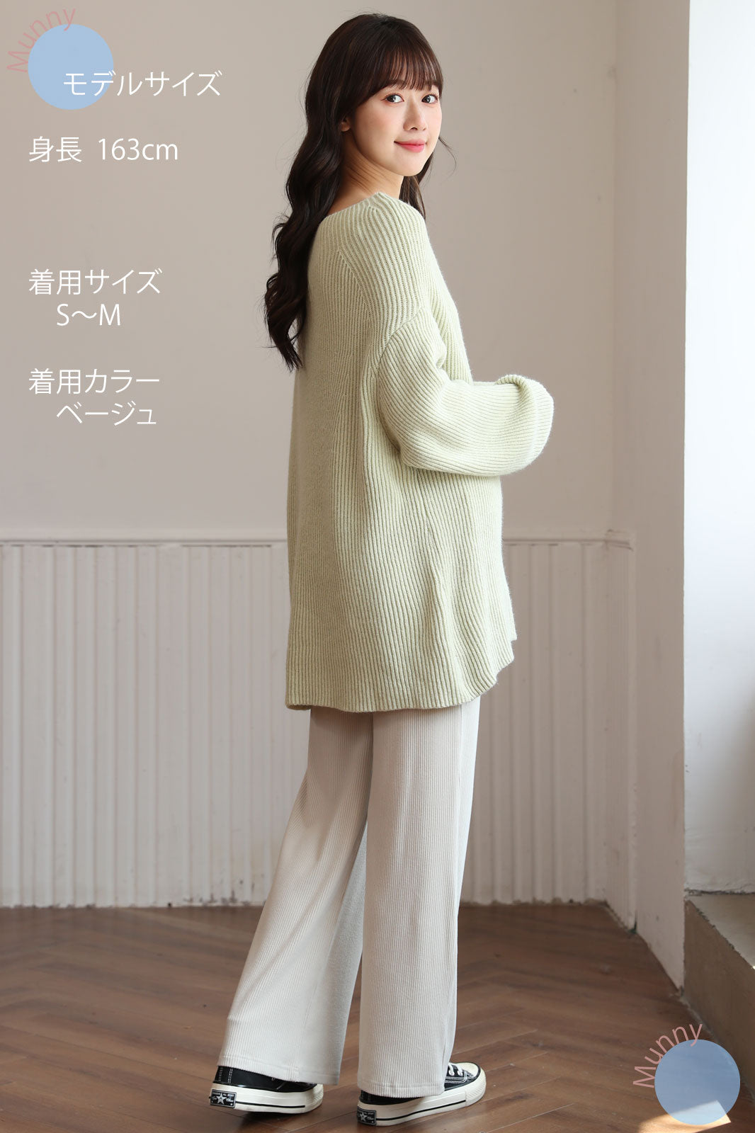 妊婦さんのためのマタニティワイドパンツ(生地は普通の厚さ 夏向き)