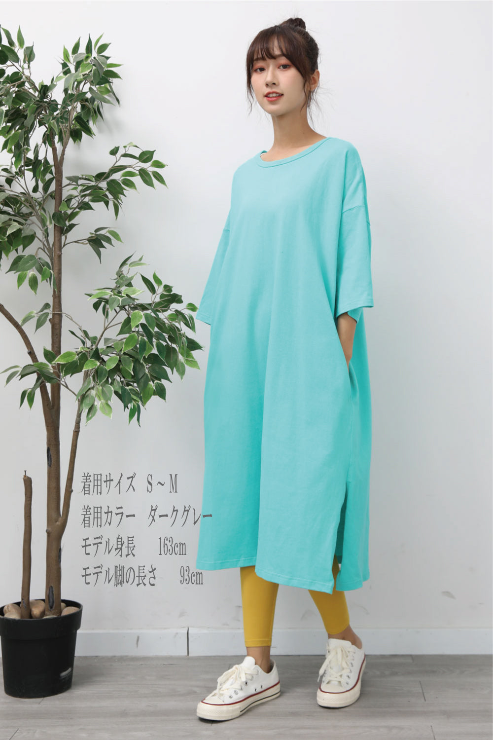 産後のママにぴったりの10分丈レギンス(裾タイプ:ノーマル)