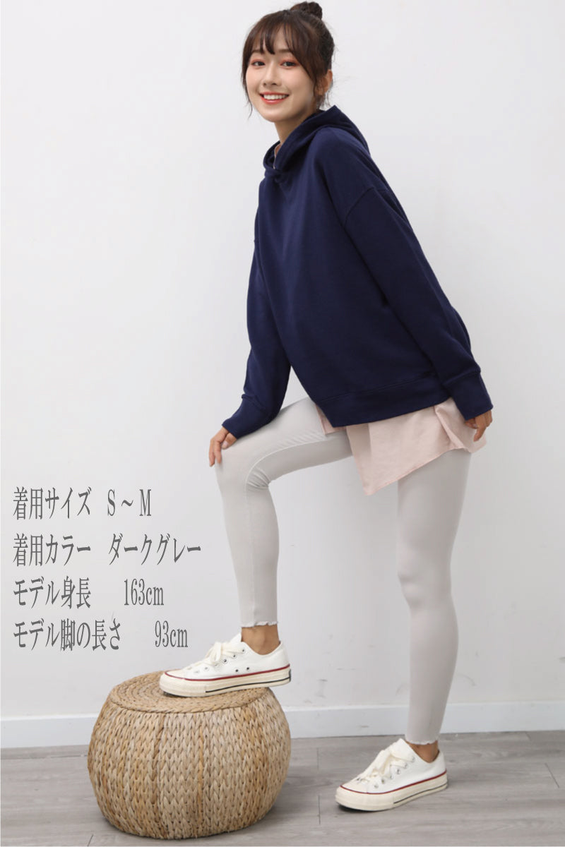 産後のママにぴったりの10分丈レギンス(裾タイプ:メロウ)