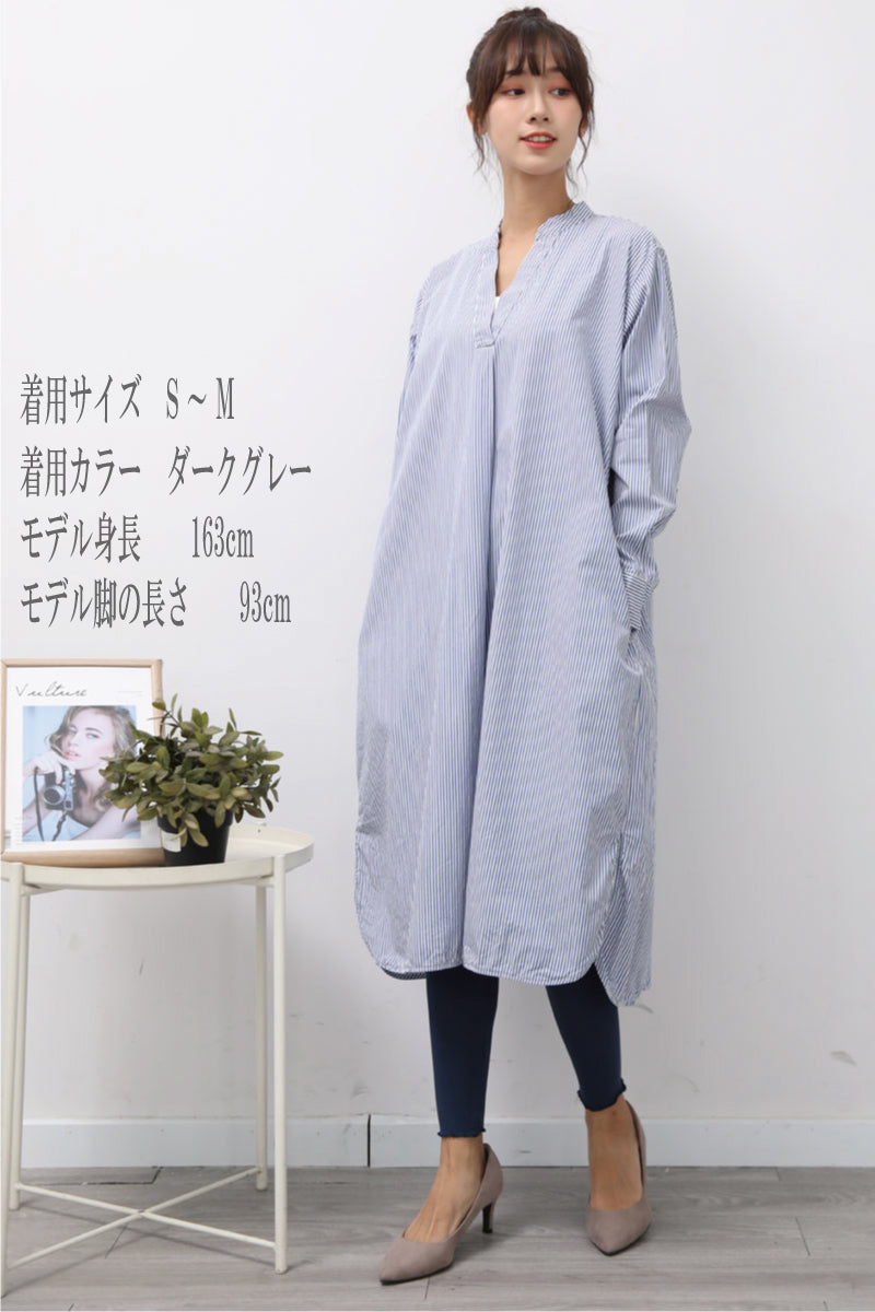 産後のママにぴったりの10分丈レギンス(裾タイプ:メロウ)