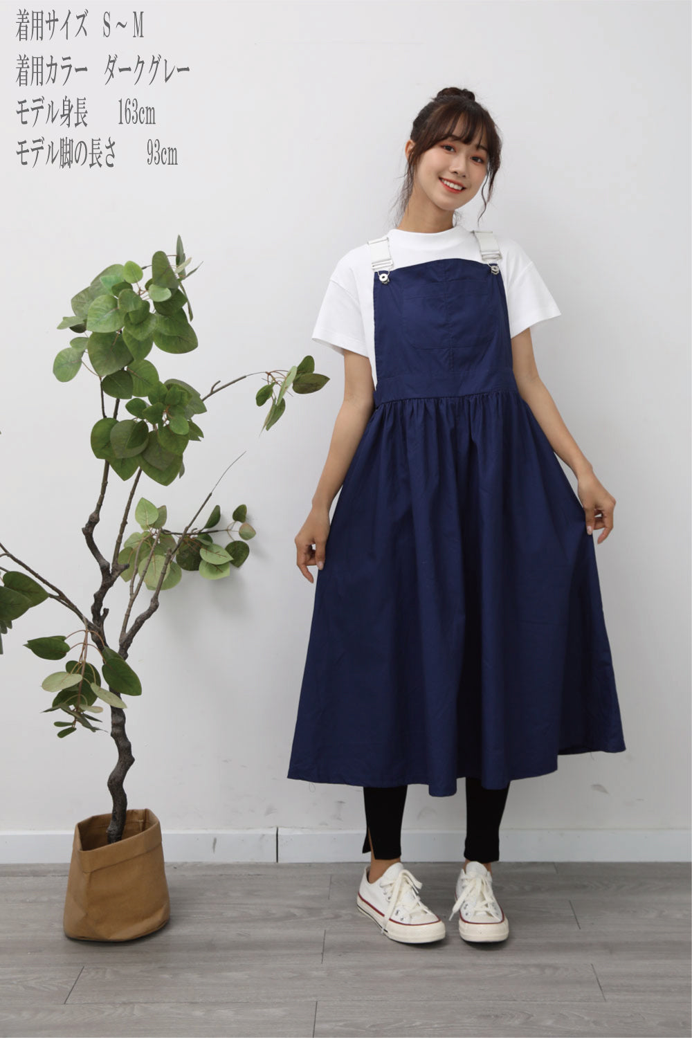 産後のママにぴったりの10分丈レギンス(裾タイプ:スリット)