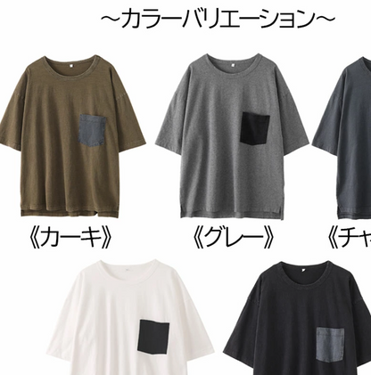 大きいサイズまでサイズ展開 ペアルック ビッグTシャツ ルームウェア ワンマイルウェア レデイース (M～5XL）