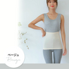 レディース 腹巻き 妊活 ハラマキ パジャマ 冷え性 ルームウェア 温活 シンプル