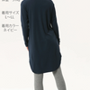 妊婦さんから産後まで長く使えるリブ素材のチュニック