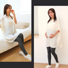 妊婦さんのための締め付けなしマタニティレギンス 産後でも履けるウエストゴム調節仕様【肌触りが良いレーヨン素材 オールシーズン】