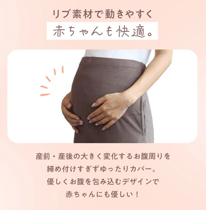 妊婦さんのためのマタニティワイドパンツ（厚手生地 春・秋・冬向け）