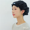産後のママの味方、抜け毛防止シルクナイトキャップ（ロングヘア・ショートヘア・ミディアムヘア対応の2サイズ）