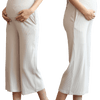 妊婦さんのためのマタニティワイドパンツ（厚手生地 春・秋向け）