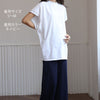 妊婦さんのためのマタニティワイドパンツ（生地は普通の厚さ　夏向き）
