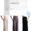 妊婦さんのためのマタニティワイドパンツ（厚手生地 春・秋向け）