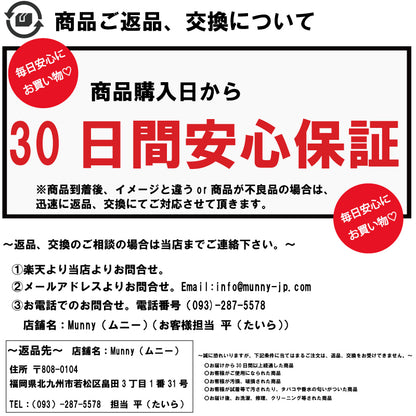 産後のママにぴったりの10分丈レギンス（裾タイプ：ノーマル）